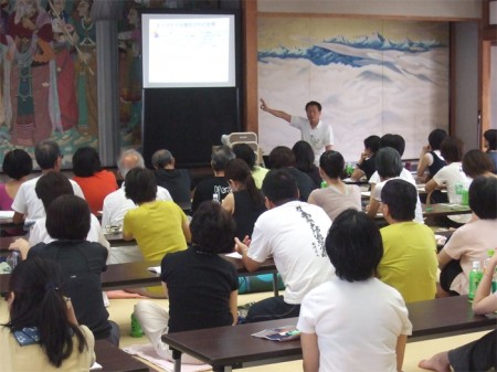 木村慧心先生のヨーガ療法についての講義